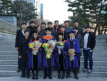 2016년 전기 학위 수여식