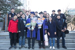 2018년 전기 학위 수여식