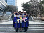 2023년 전기 학위 수여식