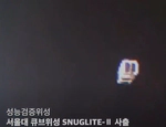 [2022.07.03] SNUGLITE-II 큐브위성 사출 (성능검증위성)